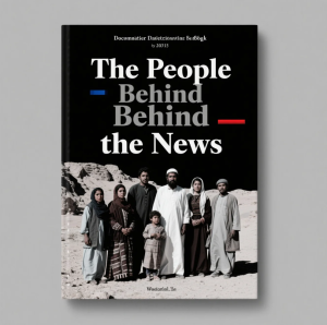 Portrait montage of Nigerien citizens representing diverse stories, roles, and backgrounds